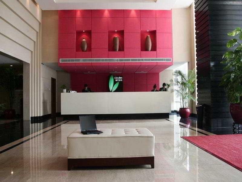City Inn Jihua Road Φοσάν Εξωτερικό φωτογραφία